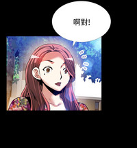 第250頁圖