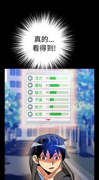 第262頁圖