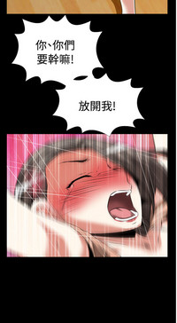 第26頁圖
