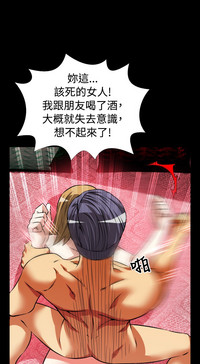 第290頁圖