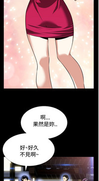 第30頁圖