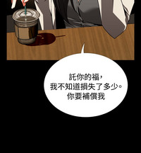 第350頁圖
