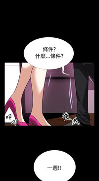 第378頁圖