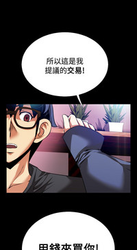 第382頁圖