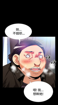 第74頁圖