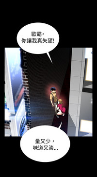 第90頁圖