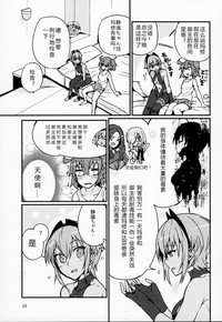 第18页图