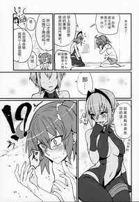 第22页图