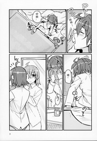 第2页图
