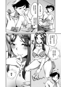 第10页图