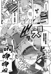 第18頁圖
