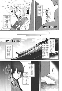 第22頁圖