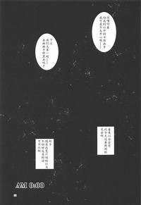 第38頁圖