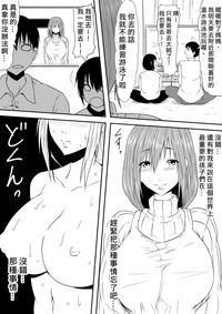 第18页图