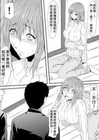 第22页图