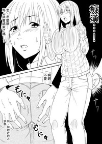 第6页图