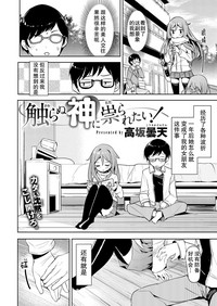 第2页图