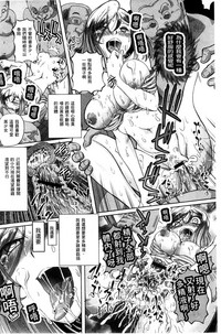 第138頁圖