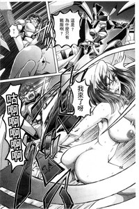 第182頁圖