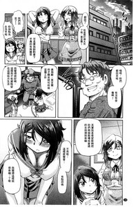 第190頁圖