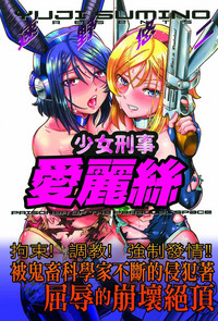 第2頁圖