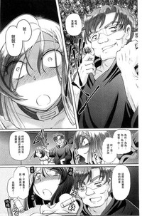 第38頁圖