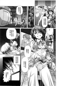 第78頁圖