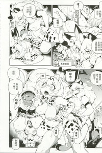 第10页 封面 - HaSM.cc