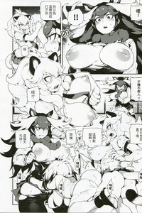 第18页 封面 - HaSM.cc
