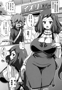 第6頁圖