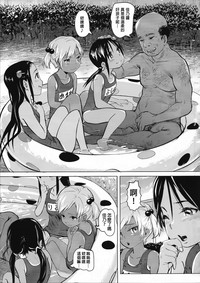 第10頁圖