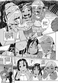 第18頁圖