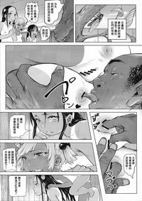 第22頁圖