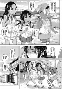 第2頁圖