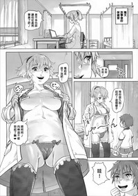 第46頁圖