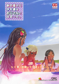 第58頁圖