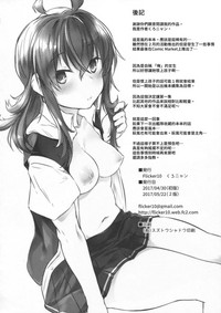 第22頁圖