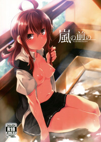 第2頁圖