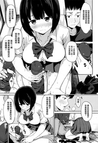 第18頁圖