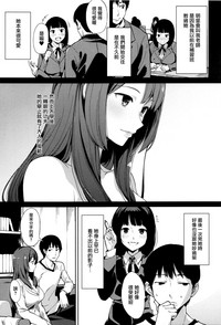 第54頁圖