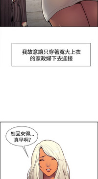 第106頁圖