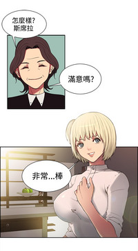 第10頁圖