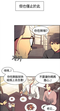 第146頁圖
