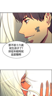 第174頁圖