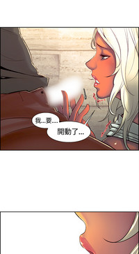 第210頁圖