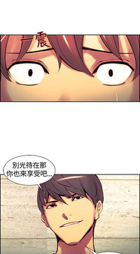 第230頁圖