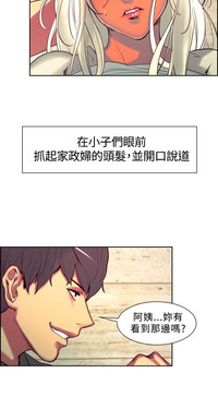 第238頁圖