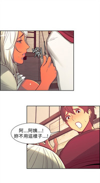 第242頁圖