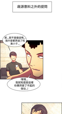 第274頁圖