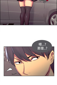 第290頁圖